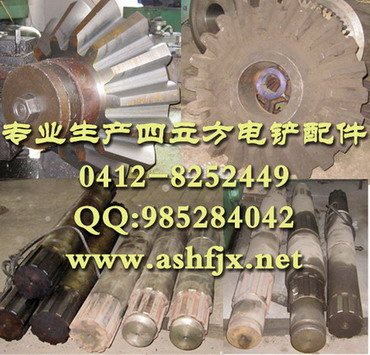 F(xin)؛(yng)P 
P(gun)I:2012-10-10