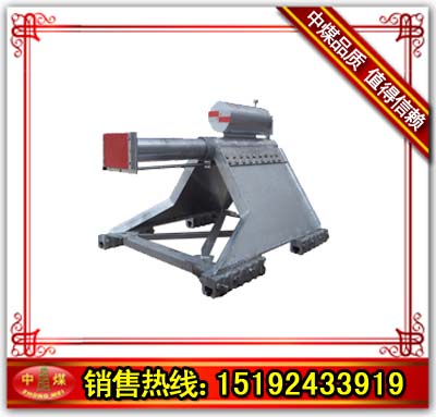Һ_ӓ܇ 
P(gun)I: