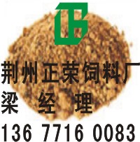 sF(xin)ُ(gu)׿ɖ|׵r(nng)a(chn)Ʒ 
P(gun)I:2012-02-08