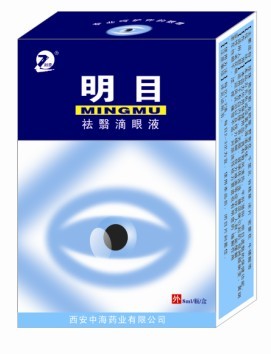 ĿҺĿҺˌ(zhun)ˎˮ 
P(gun)I: