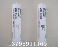 ĴzˮS ̩207zˮ M(jn)loctite207ܷz 
P(gun)I:
