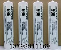iKzˮS502zˮ؃r(ji)̩596zˮM(jn)596ܷz 
P(gun)I: