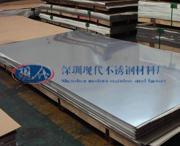 904LP䓰 M904LP䓰幩(yng) 
P(gun)I:2012-08-31