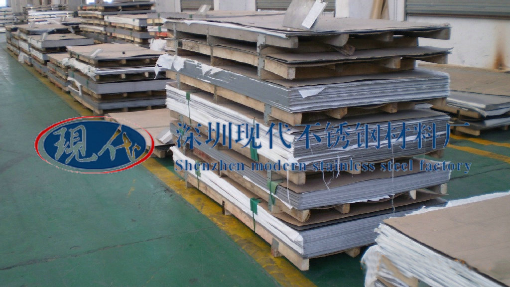 304P䓰塹F(xin)؛120r(yu)Ʒ|(zh)C 
P(gun)I:2012-08-31