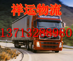 \(yn)|ݸx(zhun) |ݸx؛\(yn)(zhun) 
P(gun)I: