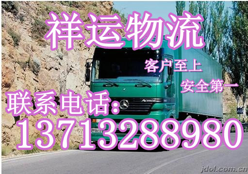 \(yn)|ݸ~(zhun) |ݸ~؛\(yn)(zhun) 
P(gun)I:
