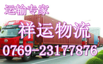 \(yn)|ݸ麣 |ݸ麣؛\(yn) 
P(gun)I:2011-12-01