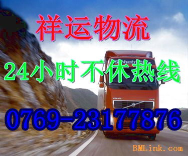 \(yn)|ݸ|(zhun) |ݸ|؛\(yn)(zhun) 
P(gun)I:2011-12-02