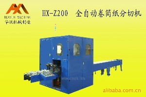 HX-Z200ȫԄӾͲЙC 
P(gun)I: