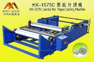 HX-1575C ԭЙC 
P(gun)I: