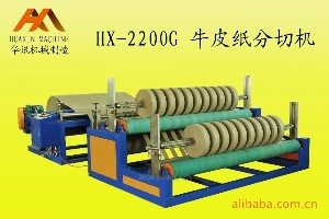 HX-2200G ţƤЙC 
P(gun)I: