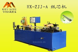 HX-ZJJ-AͼоC 
PI: