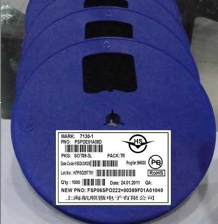 HT7150-TO92-HT7150A-1-SOT89-HT7150-1Ϻ΢021-51860102 
PI: