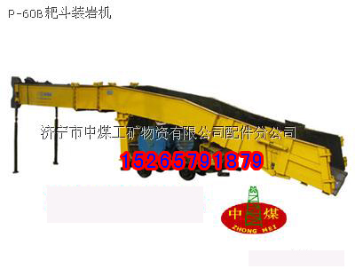 P-60BҶbrC(j)P-60BbC(j)bC(j)brC(j) 
P(gun)I: