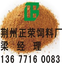 sF(xin)ُ(gu)״η׵Сԭ 
P(gun)I:2012-02-08
