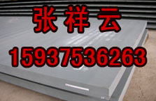 A285GrA,A285GrBr(ji),A285GrCr(ji)񼰈(bo)r(ji)A285GrD 
P(gun)I: