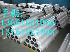 NFUֱ165,68,48,57,136,98FU, F 
P(gun)I: