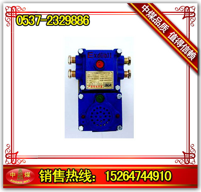 KXH-127úVͨӍ̖(ho) 
P(gun)I:2013-03-21