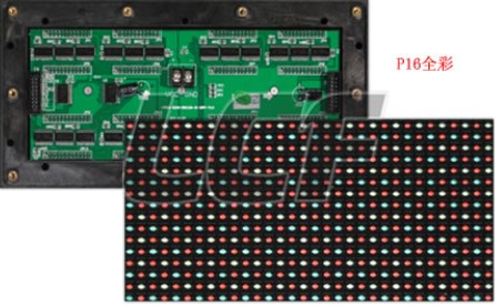 p16F(xin)؛ledģM80һ(g) lcf-led (lin)\(chng)l(f)ledģM 
P(gun)I: