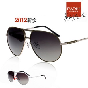 Ʒ2012¿ʿƫ˾C(j)RīR̫R1110(ni)AR 
P(gun)I: