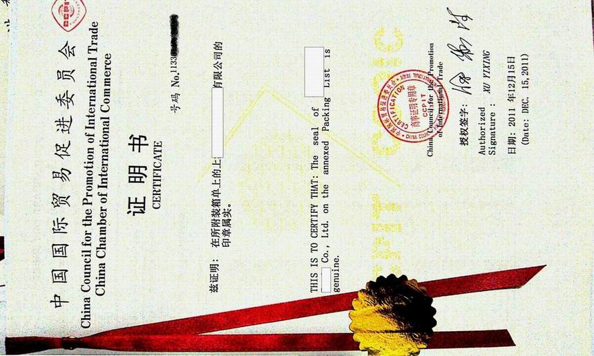 ʹ^JCʹ^JCI(lng)^JCI(lng)JC 
P(gun)I:2012-07-30