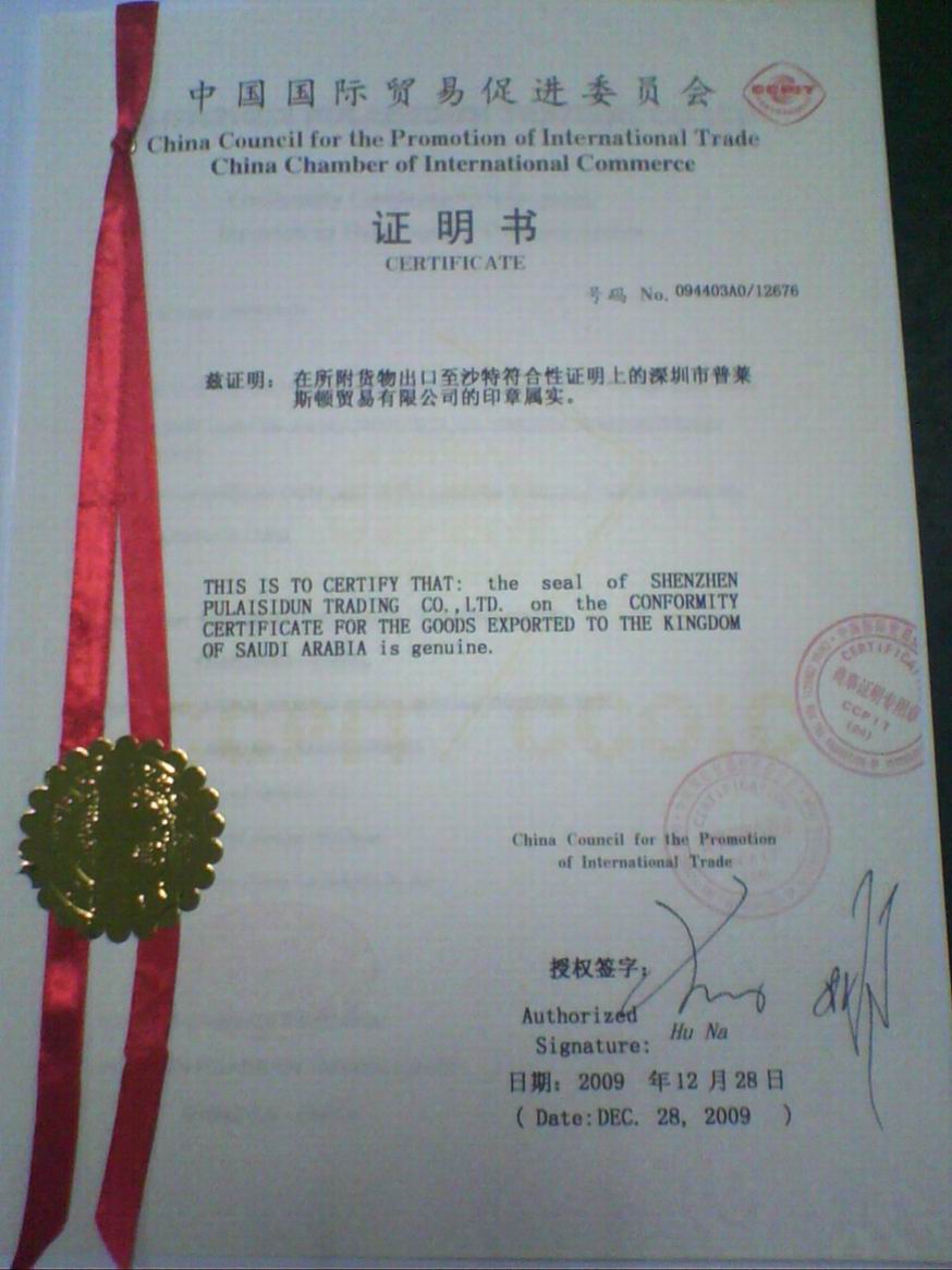 ɳشʹ^JCɳشʹ^ӺɳI(lng)^JCɳI(lng)JC 
P(gun)I:2012-07-30
