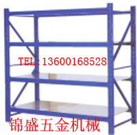 ڼӹ؛ڶ؛p؛ 
P(gun)I: