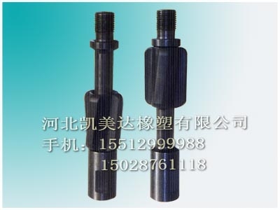 Lɳa(chn)r(ji)/S/(yng) 
P(gun)I: