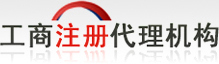ϣ(yu)|(zh)l(f)0510-87803598ʢ_gӭ 
P(gun)I: