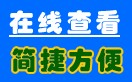C(j)еŃr(ji) (yu)|(zh)C(j)еŏS oaC(j)е Mdʢ_(d) 
P(gun)I: