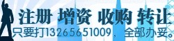 ڴ~˾Y|Y100%㶨r(ji)Һ 
P(gun)I: