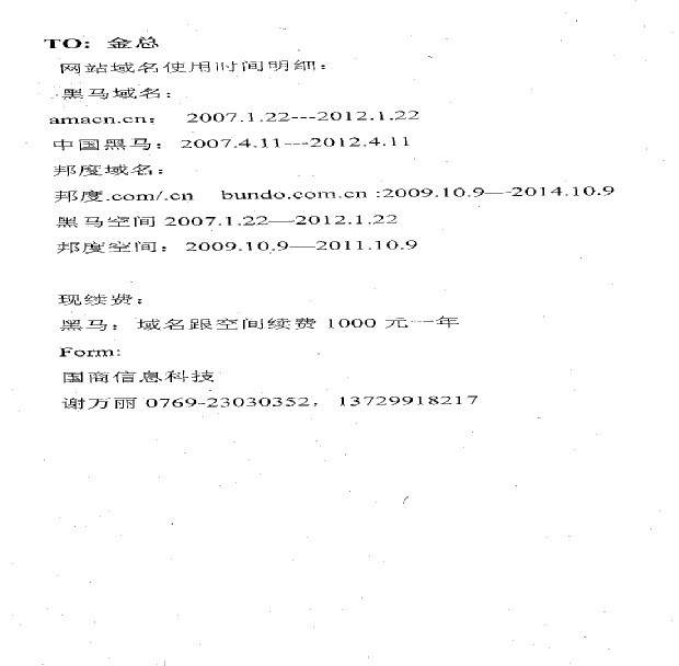 |ݸѿSEO(yu)]ע(c)(w)̇(gu)̿Ƽ 
P(gun)I: