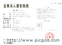 |ݸBϪPľ^W(wng)վO(sh)W(wng)j(lu)ƏV(w)-̿Ƽ 
P(gun)I: