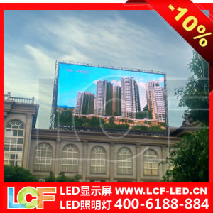 led@ʾSsz-lcf(lin)\(chng)l(f) 
P(gun)I: