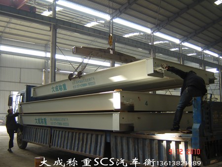 ɵذSVI(y)QO(sh)S13613821989 
P(gun)I: