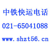 L(zhng)^(q)˾ 400-672-4188ϺF 
P(gun)I: