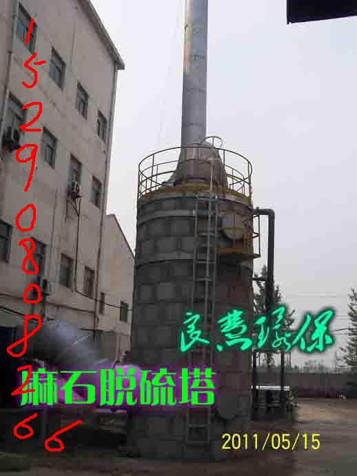 偠tÓmO(sh)偠tmÓ偠tÓmCе偠tÓm 
P(gun)I: