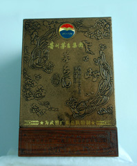 /ߙnƤa(chn)/ƤO(sh)Ӌ/15012735025 
P(gun)I: