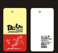 (yng)ӡˢI(y)ӡˢϺӡˢ(bo)r(ji)-ϺӡˢS 
P(gun)I: