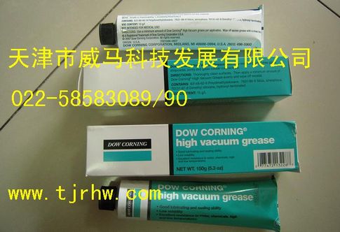 RƼ(yng)HVGܷ֬,G-4700(rn)֬,DOWCORNING 1200ׄ,ĻzSJ268 
P(gun)I: