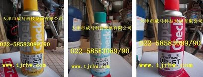 RƼ(yng)UD-ST̽,̽ŷ,UD-STF(xin),UR-STϴҺȥҺ,_(d)ɫ̽,FA-5(qing) 
P(gun)I: