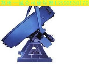 ݈APCa(chn)S-APCa(chn)ˇ 
P(gun)I: