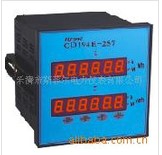 (yng)CD194Z-9SY(yng)HD194E-9S4(yng) 㽭˹Ơ 
P(gun)I:
