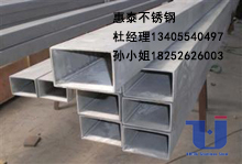 316ιl(f)316LP䓾ι304P䓹 
P(gun)I: