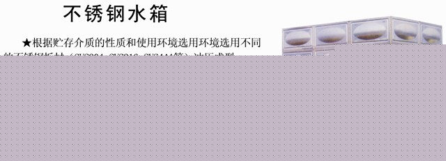Ϻ(yu)|ŲPˮ P䓽Mʽˮ P䓺ˮ 
PI: