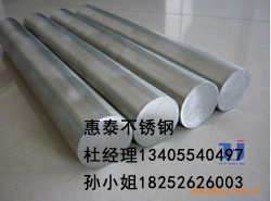 ĥP䓰304Pĥ316ĥr 
P(gun)I: