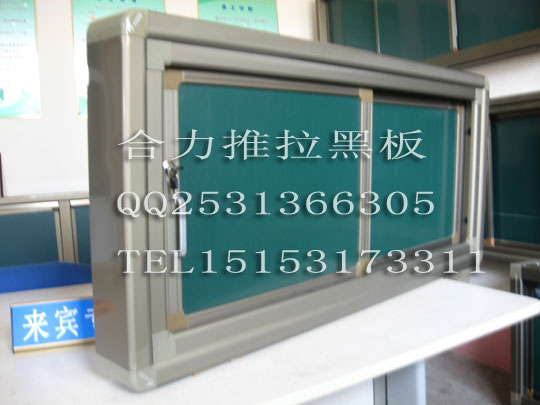 ԺڰS(chng)_(ti)ݽ̌W(xu)ڰS(chng)15153173311 
P(gun)I: