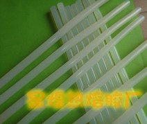 ṩg(sh)I(lng) ճL(zhng)ğzǻͣQQ:2629455574 
P(gun)I:
