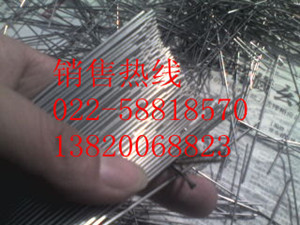 316TiPë(x)304ܛB(ti)ë(x) 
P(gun)I:
