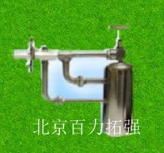 ӝ 
P(gun)I:2012-02-22